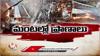 Major Accident In Karnataka Bus Catches Fire In Kalaburagi  V6 News [upl. by Hakkeber701]