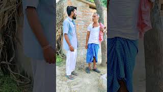 पड़ोसी 😂😂😂reelcomedyvideosonumalang [upl. by Ij]