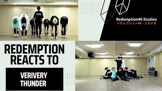 VERIVERY  Thunder Dance Practice Video Redemption Reacts [upl. by Adeehsar475]