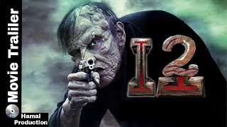 I 2 Trailer  Chiyaan Vikram New Hindi Movie Trailer 2018  Bollywood Movies  Fan Made Trailer [upl. by Tade]