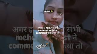 Preetigargartistry subscribe youtube youtubeshorts instagram follow mehendi instareelssupport [upl. by Anaela]