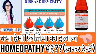 हेमोफ़िलियाHaemophilia TreatmentBest Homeopathic Medicine For HaemophiliaDrrukmani Choudhary [upl. by Haran]