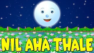 Nil Aha Thale  The Blue Sky Sinhala Baby Song  Waththata Yannam  Sinhala Nursery Rhymes [upl. by Dragone]