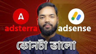 adsense vs adsterra কোনটাতে বেশি টাকা ইনকাম হয় [upl. by Narcis]