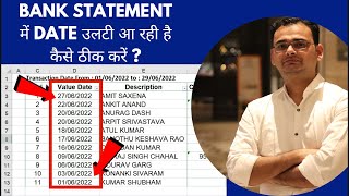 🔥 Bank Statement में Date Sequence उल्टा आ रहा है in Excel कैसे ठीक करें  Solution [upl. by Schilit]