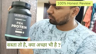 Nutrabay Pea Protein Isolate Review  100 Honest Review  HealthhellaSoftware Engineer [upl. by Ellenid914]