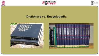 Definition and History of Lexicography [upl. by Gagne]