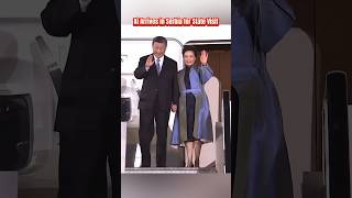 习近平携夫人彭丽媛抵达塞尔维亚进行国事访问 Xi Jinping arrives in Serbia for state visit china xijinping serbia [upl. by Reltuc]