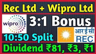 Rec Ltd Dividend  Wipro Ltd Declared High Dividend Bonus amp Split With Ex Dates [upl. by Vitalis]