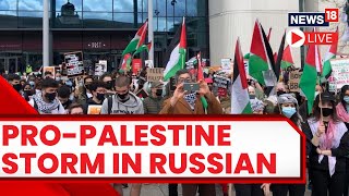 Pro Palestine Protest At Russian Airport Live  Russian Airport Temporarily Closed  Russia  N18L [upl. by Navap]