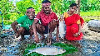 আজ প্রথমবার 2kg সাইজের ইলিশবাড়িতে ভাপা করে খাওয়া হলো [upl. by Leigh]