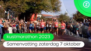 Samenvatting Kustmarathon zaterdag 7 oktober 2023 [upl. by Airdnaxila]