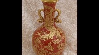 Qing Qianlong coral red vase 清乾隆珊瑚紅縷金龍鳳如意瓶 [upl. by Norym]