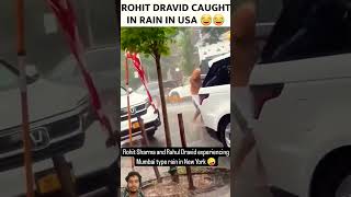 Rohit and dravid caught rain on usa cricket rohitsharma icc worldcup viralvideo shorts love [upl. by Ardnasil]