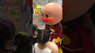 Anpanman in Hong Kong 麵包超人在香港￼ hongkong anpanman japan [upl. by Gelman]