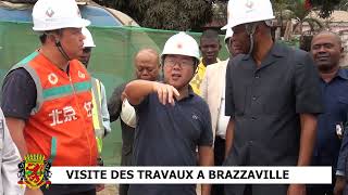 VISITE DES TRAVAUX DGGT [upl. by Omolhs]