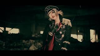 DIAURA「倒錯症レジスタンス 」MV FULL ver [upl. by Nilad536]