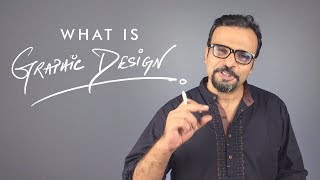 Graphic Design Theory Class 1 Urdu  Hindi [upl. by Pippas]