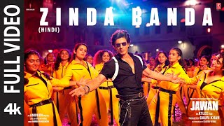 Jawan Zinda Banda Full Video  Shah Rukh Khan  Atlee  Anirudh  Nayanthara  Vijay Sethupathi [upl. by Iuq]