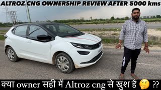 ALTROZ CNG OWNERSHIP REVIEW  mileage performance brakes suspension altrozcng tataaltrozcng [upl. by Caesar90]