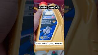 80W90 Gear⚙️ Oil Auto Pickup  Best gear oil for your vehicle  engineoilmanufacturer automobile [upl. by Asik618]