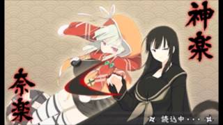 Senran Kagura 2 Naraku and Kagura battle theme [upl. by Urbanna]