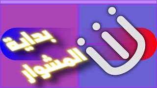 ما وراء الطريقة التقليدية لتحريك النوافذ في لينكس [upl. by Canon]