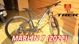 TREK Marlin 7 2022 Full Review [upl. by Cart605]