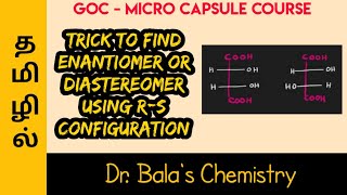 Tricks to find enantiomers Diastereomers using R S Configuration in Tamil  NEET  JEE [upl. by Connelly224]