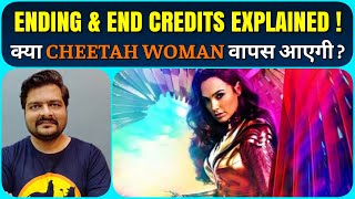 Wonder Woman 1984  Ending Explained  End Credits  Cheetah Woman in Next Part Film Theory amp Story [upl. by Aerdnac]