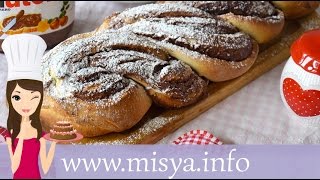 Brioche intrecciata alla Nutella la ricetta di Misya [upl. by Euqinaj560]