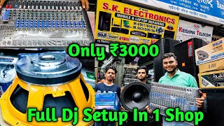 🔊Best DJ JBL Market In Kolkata  Kolkata Dj Market  Chadni Dj Market  Kolkata ka DJ Jbl Market [upl. by Aisyla]