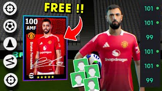 800m Download Free Bruno Fernandes Best Training Guide 🤩🔥  eFootball 2025 Mobile [upl. by Reace739]