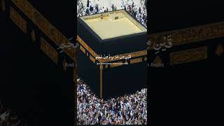 Muhammadun Shaydun islamicstatus darkedit nasheed mohammedﷺ ytbeautyofkaaba muslim Allah [upl. by Charleton513]