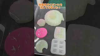 2液レジンでゆめかわ系作成！ ハンドメイド やべぇ粉 レジン resin レジンキーホルダー ゆめかわ [upl. by Annonyw902]