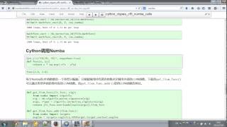 Python科学计算 在Cython ctypes cffi numba之间传递函数地址 [upl. by Thamos]