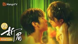 FULL《折眉 Rival Love》EP02 女城主苏眉半夜潜入将军贺敬尧屋中被抓到｜MangoTV Drama [upl. by Lasala399]