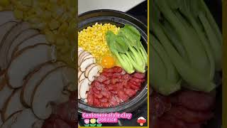 Cantonese style clay pot rice america food weightlossdiet weightlosstips lifeslesson america [upl. by Nessnaj]