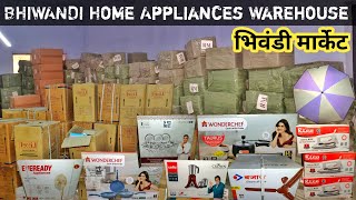 Bhiwandi Home and Kitchen Appliances Warehouse  Electronic  Bhiwandi warehouse [upl. by Av]