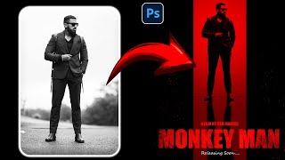 HollywoodStyle Poster Design in Photoshop A StepbyStep Guide [upl. by Mckeon487]