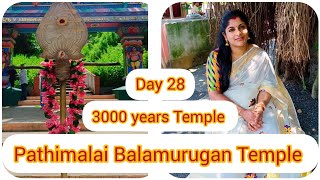 Pathimalai Balamurugan temple🙏🏻3000 years templeOm saravanabhavaya namaminivlog traditional [upl. by Cordeelia]