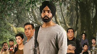 Latest Punjabi Movie 2022  New Punjabi Movie Full Movie [upl. by Finkelstein717]