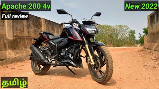 New 2022 Apache RTR 200 4V bs63 riding modesshowafull reviewmileageOnroad price in tamil [upl. by Anrapa]