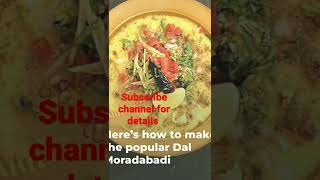 Dal Moradabadimoradabadi dalrecipes recipe quickrecipe easyrecipe [upl. by Desiri109]