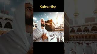 Makkah makkah dua deeneislam makkah live [upl. by Katherina]