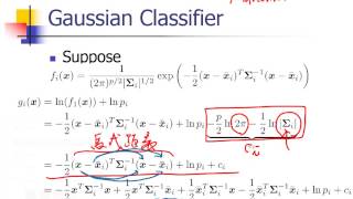 8 Bayesian Classifier for Normally Distributed Classes1 [upl. by Yrrat778]