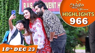 Anbe Vaa Serial  EP 966 Highlights  18th Dec 2023  Virat  Delna Davis  Saregama TV Shows Tamil [upl. by Theta]