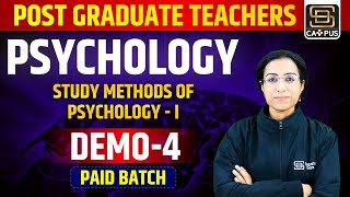 PGT Psychology  Psychology Meaning Definition Scope Utility Part 4  Demo Class 04  Paid Batch [upl. by Ennaecarg]