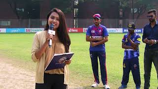 Ward 09 vs Ward 19  DNCC Mayor Cup 2023 Cricket Highlights  2023 Cricket Match [upl. by Eilyr]