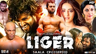 Liger Full Movie In Hindi Dubbed  Vijay Deverakonda  Ananya Panday  Mike  Review amp Facts HD [upl. by Oniotna]